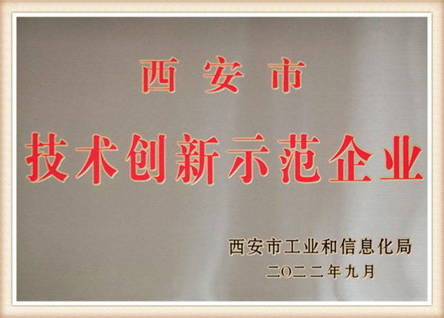 Certificate of honor12