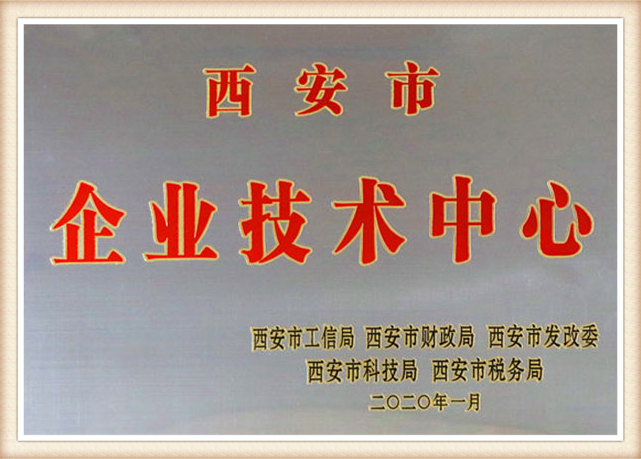 Certificate of honor13