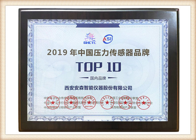 Certificate of honor2