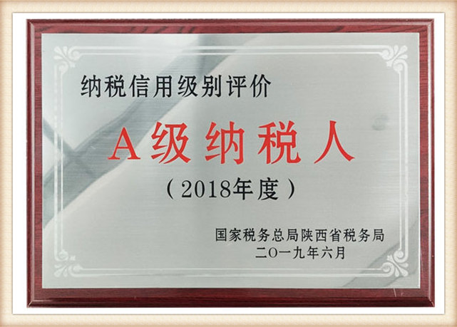 Certificate of honor3