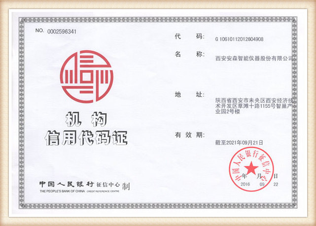 Certificate of honor6